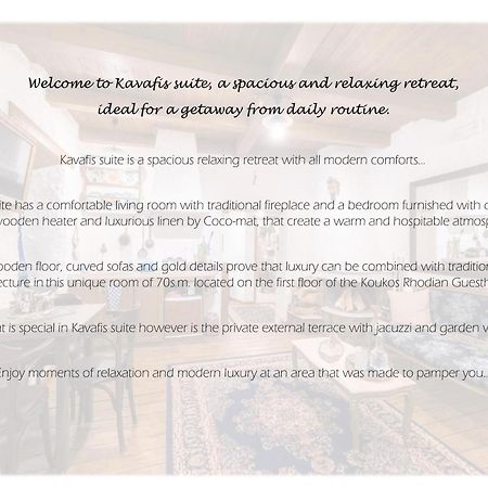 Koukos Rhodian Guesthouse - Adults Only Rhodes City Exterior photo
